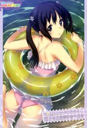 Rule 34 | 1girl, absurdres, ass, bare shoulders, black eyes, black hair, casual one-piece swimsuit, dengeki moeou, flower, flower bracelet, frilled swimsuit, frills, hair flower, hair ornament, highres, innertube, kawata hisashi, long hair, looking back, mizuki mana, one-piece swimsuit, parted lips, partially submerged, pink one-piece swimsuit, scan, solo, swim ring, swimming, swimsuit, trefoil, twintails, water, white album, white album (series)