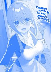 Rule 34 | 1girl, apron, blue theme, blush, breasts, commentary request, getsuyoubi no tawawa, himura kiseki (style), indoors, ladle, large breasts, long hair, looking at viewer, maegami-chan (tawawa), monochrome, open mouth, piyopoyo, shoes, signature, smile, solo, tawawa group, translation request