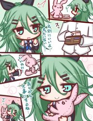 Rule 34 | 1boy, 1girl, = =, ^^^, admiral (kancolle), banknote, black ribbon, black shirt, blue eyes, blue neckerchief, blush, closed eyes, closed mouth, comic, commentary request, detached sleeves, gloves, green hair, hair between eyes, hair ornament, hair ribbon, hairclip, head out of frame, heart, holding, holding stuffed toy, jacket, kantai collection, komakoma (magicaltale), long hair, long sleeves, military jacket, money, neckerchief, hugging object, open mouth, pants, parted lips, ponytail, price tag, ribbon, shirt, smile, stuffed animal, stuffed rabbit, stuffed toy, translation request, very long hair, wallet, white gloves, white jacket, white pants, wide sleeves, yamakaze (kancolle), yen sign