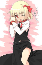Rule 34 | 1girl, ;d, blonde hair, blush, bound, collar, female focus, hair ribbon, lying, on back, one eye closed, open mouth, red eyes, ribbon, rumia, shamo (koumakantv), short hair, smile, solo, tied up, touhou, translated, wink