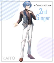 Rule 34 | 1boy, belt, belt buckle, blue eyes, blue hair, brown belt, brown footwear, brown shirt, buckle, character name, closed mouth, collared shirt, diagonal stripes, dress shirt, full body, grey vest, hair between eyes, highres, kaito (vocaloid), long sleeves, looking at viewer, male focus, open clothes, open vest, pants, saihate (d3), shirt, shoes, smile, solo, standing, star (symbol), striped, striped background, thick eyebrows, vest, vocaloid, white background, white pants