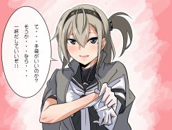Rule 34 | 10s, 1girl, bad id, bad pixiv id, blue eyes, bodysuit, clothes writing, doushi tatsu to dekkai no, glove pull, gloves, hair between eyes, hairband, headband, jacket, kantai collection, long hair, one side up, open mouth, sailor collar, silver hair, solo, suzutsuki (kancolle), translation request, white gloves