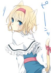Rule 34 | 1girl, alice margatroid, animal ears, bad id, bad twitter id, blonde hair, blue eyes, blush, capelet, cat day, cat ears, cat tail, hairband, kemonomimi mode, sash, short hair, tail, touhou, tsuno no hito