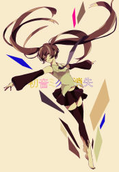 Rule 34 | 1girl, alternate hair color, bad id, bad pixiv id, barefoot, brown hair, detached sleeves, female focus, full body, hatsune miku, highres, long hair, necktie, o-ishi, skirt, solo, thighhighs, toeless legwear, twintails, very long hair, vocaloid, yellow eyes, zettai ryouiki