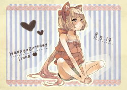 Rule 34 | 1girl, animal ears, bad id, bad pixiv id, bare shoulders, barefoot, blonde hair, blush, booota, bow, brown hair, butterfly sitting, buuta, camisole, cat ears, feet, hair bow, hands on feet, happy birthday, long hair, nekomura iroha, ponytail, shorts, sitting, solo, very long hair, vocaloid, yellow eyes