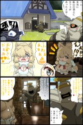 Rule 34 | !, !!, 1girl, ^ ^, absurdres, alpaca ears, alpaca suri (kemono friends), alpaca tail, animal ears, blonde hair, blue eyes, blush, blush stickers, chair, closed eyes, comic, commentary request, constricted pupils, creatures (company), crossover, day, door, dusknoir, closed eyes, flying sweatdrops, fur-trimmed sleeves, fur scarf, fur trim, game freak, gen 4 pokemon, hair bun, hair over one eye, happy, heart, highres, holding, holding paper, horizontal pupils, kemono friends, long sleeves, looking at another, m otsu, medium hair, nintendo, open mouth, own hands clasped, own hands together, paper, pokemon, pokemon (creature), scarf, single hair bun, smile, stuck, surprised, sweat, sweatdrop, sweater, table, tail, translation request