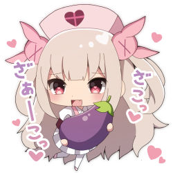 Rule 34 | &gt; &lt;, 1girl, :d, absurdres, big head, blush, chibi, eggplant, fang, food, full body, hair ornament, hat, heart, heart-shaped pupils, highres, holding, holding food, light brown hair, long hair, natori sana, nurse cap, open mouth, pantyhose, pink footwear, pink hat, pleated skirt, puffy short sleeves, puffy sleeves, rabbit hair ornament, red eyes, sana channel, sapphire (sapphire25252), shirt, short sleeves, simple background, skirt, smile, solo, standing, standing on one leg, symbol-shaped pupils, translation request, two side up, vegetable, very long hair, virtual youtuber, white background, white pantyhose, white shirt, white skirt