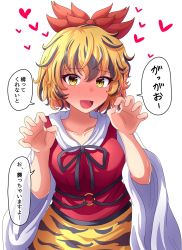 Rule 34 | 1girl, :d, black neckwear, black ribbon, blonde hair, blush, breasts, collarbone, commentary request, fusu (a95101221), hair ornament, hands up, heart, looking at viewer, medium breasts, nose blush, open mouth, ribbon, short hair, simple background, smile, solo, speech bubble, toramaru shou, touhou, translation request, white background, wide sleeves, yellow eyes