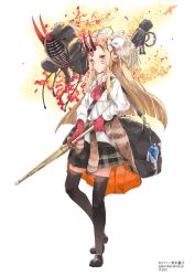 Rule 34 | 1girl, :/, alternate costume, bag, black footwear, black thighhighs, blonde hair, bottle, bougu, character name, clothes around waist, commentary request, copyright name, english text, facial mark, fate/grand order, fate (series), fire, from side, full body, hair ornament, highres, holding, holding sword, holding weapon, horns, ibaraki douji (fate), jacket, jacket around waist, long hair, long sleeves, omo (utakatadice), oni, oni horns, plaid, plaid skirt, pointy ears, shinai, shirt, shoes, shoulder bag, skirt, solo, standing, sword, thighhighs, water bottle, weapon, white shirt, wing collar, yellow eyes, zettai ryouiki