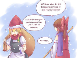 Rule 34 | 2girls, alternate headwear, apron, bag, black vest, blonde hair, bottle, bow, braid, brown hair, commentary, cookie, detached sleeves, english commentary, english text, food, food in mouth, frilled hair tubes, frills, green bow, hair bow, hair tubes, hakurei reimu, hat, holding, holding bag, kirisame marisa, long hair, milk bottle, multiple girls, purple scarf, red bow, red hat, red scarf, red skirt, ribbon-trimmed sleeves, ribbon trim, santa hat, scarf, short sleeves, side braid, single braid, skirt, skirt set, speech bubble, touhou, vest, waist apron, white apron, yellow eyes, yoruny