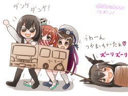 Rule 34 | 4girls, asashio (kancolle), black hair, bound, box, cardboard box, dated, dragging, hat, headgear, kantai collection, libeccio (kancolle), long hair, matsuwa (kancolle), mitchell (dynxcb25), multiple girls, nagato (kancolle), naka (kancolle), smile, sunglasses, tied up (nonsexual), toyota hiace, translation request