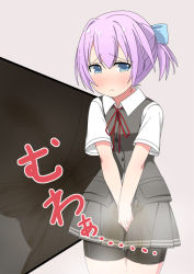 Rule 34 | 1girl, between legs, blue bow, blue eyes, blush, bow, embarrassed, female focus, grey background, grey skirt, grey vest, hair bow, hair ornament, hand between legs, kantai collection, looking to the side, minamimachi naname, multiple views, own hands together, pee stain, peeing, peeing self, ponytail, purple hair, red ribbon, ribbon, shiranui (kancolle), shirt, short hair, short ponytail, short sleeves, simple background, skirt, standing, steam, tears, text focus, translation request, upskirt, v arms, vest, wet, wet clothes, white shirt