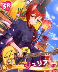 Rule 34 | 10s, 1girl, architecture, beamed quavers, blue eyes, brown hair, card (medium), character name, character signature, cherry blossoms, cloud, day, dutch angle, east asian architecture, electric guitar, female focus, guitar, guitar case, heart, idolmaster, idolmaster million live!, instrument, instrument case, japanese clothes, jpeg artifacts, julia (idolmaster), kawakami tetsuya, lipstick, looking at viewer, makeup, mouth hold, musical note, official art, pagoda, petals, sayagata, short hair, signature, sky, solo, star (symbol)