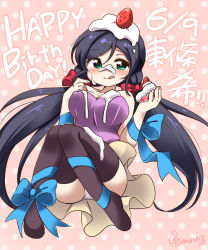Rule 34 | 10s, 1girl, :q, black thighhighs, blue bow, blue ribbon, blush, bow, breasts, cake, character name, dated, eromame, food, food on body, food on face, food on head, food on legs, fruit, gift, green eyes, hair bow, happy birthday, heart, heart-shaped pupils, icing, knees together feet apart, large breasts, licking lips, long hair, love live!, love live! school idol festival, love live! school idol project, low twintails, object on head, panties, pantyshot, pink background, polka dot, polka dot background, red bow, ribbon, signature, sitting, solo, strawberry, symbol-shaped pupils, thighhighs, tongue, tongue out, tojo nozomi, twintails, underwear, very long hair, white panties