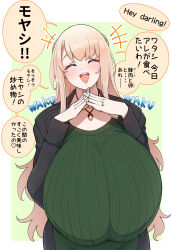 Rule 34 | 1girl, absurdres, big hair, black jacket, blonde hair, blush, braid, breasts, closed eyes, cowboy shot, curvy, dress, english text, french braid, gigantic breasts, green dress, hair over shoulder, happy, highres, huge breasts, jacket, japanese text, jewelry, konoshige (ryuun), long hair, necklace, open mouth, original, princess girlfriend (konoshige), ribbed dress, ring, shiny clothes, shiny skin, sidelocks, smile, solo, standing, thick thighs, thighs, translated, very long hair, wide hips