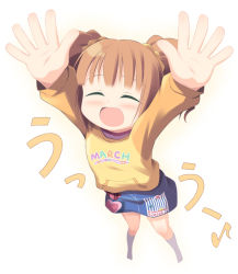 Rule 34 | 00s, 1girl, arms up, brown hair, closed eyes, happy, idolmaster, idolmaster (classic), idolmaster 1, jumping, kagura yuuki, outstretched arms, raglan sleeves, solo, takatsuki yayoi, twintails