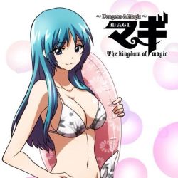 Rule 34 | 1girl, bikini, blue hair, lowres, magi the labyrinth of magic, swimsuit, yamuraiha