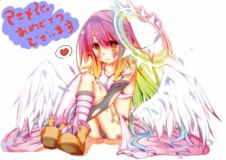 Rule 34 | 1girl, angel wings, asymmetrical legwear, blush, breasts, bridal gauntlets, chess piece, cleavage, spiked halo, crop top, earth0, feathered wings, gloves, gradient hair, halo, heart, jibril (no game no life), large breasts, long hair, low wings, magic circle, midriff, mismatched legwear, multicolored hair, navel, no game no life, parted lips, pink hair, sitting, smile, solo, tattoo, translated, very long hair, white wings, wing ears, wings, yellow eyes
