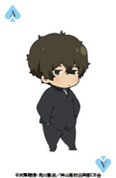 Rule 34 | 10s, 1boy, ^^^, animated, animated gif, blush, brown hair, card, chibi, dodging, frown, gakuran, hands on own hips, hyouka, lowres, lying, male focus, o o, on stomach, oreki houtarou, playing card, school uniform, short hair, simple background, solo, spade, weapon, white background