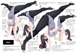 Rule 34 | ass, back cutout, black pantyhose, blush, breasts, brown eyes, brown hair, character sheet, cleavage, clothing cutout, feet, grey leotard, handstand, kuro (toi et moi), large breasts, leotard, multiple views, nail polish, no shoes, original, pantyhose, soles, toes, translation request, underboob cutout
