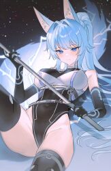 Rule 34 | 1girl, animal ears, ass, bare shoulders, belt, black gloves, black leotard, black thighhighs, blue eyes, blue hair, breasts, bright pupils, closed mouth, commission, covered navel, crop top, elbow gloves, fox ears, fox girl, fox tail, fymrie, gloves, highleg, highleg leotard, highres, holding, holding sword, holding weapon, large breasts, leotard, lightning, long hair, looking at viewer, lying, on back, original, ponytail, reclining, shirt, skindentation, sleeveless, sleeveless shirt, smile, solo, sword, tail, thighhighs, thighs, very long hair, weapon, white shirt