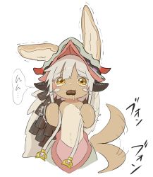 Rule 34 | 1other, androgynous, animal ears, bad id, bad twitter id, blush, candy, chocolate, chocolate heart, food, food in mouth, furry, heart, helmet, highres, kawasemi27, long hair, looking at viewer, made in abyss, mouth hold, nanachi (made in abyss), other focus, solo, speech bubble, tail, tearing up, translation request, whiskers, white hair, yellow eyes