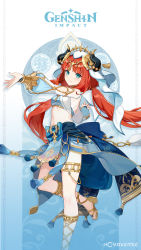 Rule 34 | 1girl, bare shoulders, blue eyes, blush, breasts, crop top, detached sleeves, forehead jewel, genshin impact, harem outfit, highres, horns, jewelry, long hair, long sleeves, looking at viewer, medium breasts, midriff, navel, nilou (genshin impact), official art, red hair, skirt, smile, solo, stomach, veil, very long hair