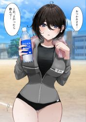 Rule 34 | 1girl, absurdres, black hair, black shirt, blue eyes, blurry, blurry background, bottle, brand name imitation, breasts, buruma, cowboy shot, enma daio, hair between eyes, highres, jacket, large breasts, light blush, long sleeves, mole, mole under eye, original, outdoors, partially unzipped, school, shirt, short hair, solo, speech bubble, straight-on, thigh gap, towel, towel around neck, track and field, translation request, water bottle, wide hips
