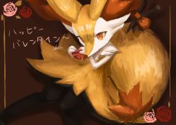 Rule 34 | 1girl, animal ear fluff, animal ears, animal nose, artist name, blush, bow, box, braixen, brown background, closed mouth, creatures (company), female focus, flower, fox ears, fox girl, fox tail, from above, furry, furry female, game freak, gen 6 pokemon, gift, hands up, happy, heart-shaped box, highres, holding, holding gift, ikei, japanese text, jpeg artifacts, knees together feet apart, leaning back, light blush, looking at viewer, looking up, nintendo, pink flower, pink rose, pokemon, pokemon (creature), red bow, red eyes, red flower, red ribbon, red rose, ribbon, rose, signature, simple background, sitting, smile, snout, solo, stick, tail, translated, valentine