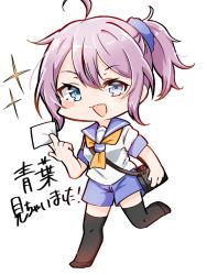 Rule 34 | 1girl, aoba (kancolle), black thighhighs, blue eyes, camera, commentary request, full body, highres, kantai collection, looking at viewer, neckerchief, open mouth, paper, ponytail, purple hair, purple sailor collar, purple shorts, running, sailor collar, school uniform, scrunchie, serafuku, shorts, simple background, smile, solo, suzuka sutera, thighhighs, translation request, white background, yellow neckerchief