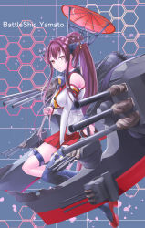 Rule 34 | 10s, 1girl, absurdres, anchor, ankle boots, bare shoulders, black thighhighs, boots, breasts, brown eyes, brown hair, cannon, character name, cherry blossoms, flower, hair flower, hair ornament, headgear, hex grid, highres, honeycomb (pattern), honeycomb background, honeycomb pattern, kantai collection, large breasts, long hair, miniskirt, nanjyolno, oil-paper umbrella, personification, petals, pleated skirt, ponytail, single thighhigh, skirt, smile, solo, thigh strap, thighhighs, turret, umbrella, very long hair, yamato (kancolle)