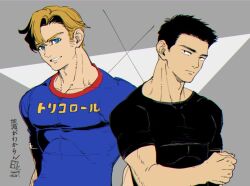 Rule 34 | 2boys, ao isami, black hair, blonde hair, expressionless, facial hair, lageins, lewis smith, looking at viewer, male focus, multiple boys, pectorals, side-by-side, sideburns stubble, smile, stubble, thick eyebrows, toned, toned male, upper body, yuuki bakuhatsu bang bravern