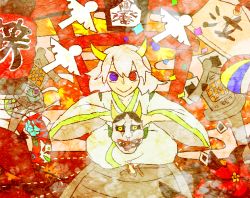 Rule 34 | androgynous, bad id, bad pixiv id, blue eyes, colorful, gender request, geta, haru (hakol4), heterochromia, horns, japanese clothes, kie (our crazy dream), kimono, looking at viewer, mask, oni mask, our crazy dream, paper ball, red eyes, smile, solo, tengu-geta, torii