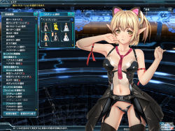 Rule 34 | 1girl, animal ears, bare shoulders, black dress, black thighhighs, blonde hair, blush, breasts, c-string, cameltoe, cat ears, character request, crotch plate, dress, fake animal ears, fake screenshot, garter belt, garter straps, guard wing, heart breaker, heartbreaker, large breasts, looking at viewer, maebari, navel, necktie, only haruka, panis repca, parted lips, phantasy star, phantasy star online 2, pointy ears, rappy, revealing clothes, short hair, side ponytail, solo, strapless bottom, thighhighs, yellow eyes