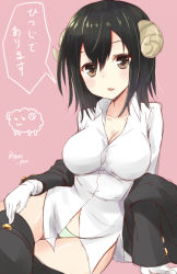 Rule 34 | 10s, 1girl, akitsu maru (kancolle), bad id, bad pixiv id, black hair, blush, breasts, brown eyes, brown hair, female focus, gloves, hat, horns, kantai collection, large breasts, looking at viewer, military, military uniform, panties, partially undressed, sheep horns, short hair, simple background, solo, takehana note, translation request, twitter username, underwear, uniform