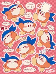 Rule 34 | ?, ??, ^ ^, afterimage, arm up, arms up, bandana, bandana waddle dee, beamed eighth notes, blue bandana, blush, blush stickers, closed eyes, commentary request, eighth note, flying sweatdrops, happy, holding, holding paper, kirby (series), motion lines, multiple views, musical note, nintendo, no humans, notice lines, outline, paper, polka dot, polka dot background, quarter note, red background, satojoyu, simple background, speech bubble, translation request, waving, white outline, wide-eyed
