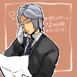 Rule 34 | 1boy, arsmagna, bad id, bad pixiv id, glasses, gloves, grey hair, izumi sou, male focus, necktie, one eye closed, ooyama (hnk1018), orange background, reading, simple background, solo, sweater, upper body, white gloves