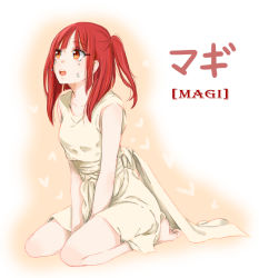 Rule 34 | 1girl, barefoot, long hair, magi the labyrinth of magic, maintain (2237320), morgiana, open mouth, orange eyes, red hair, side ponytail, simple background, sitting, solo, tears, white background
