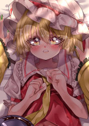 Rule 34 | 2girls, absurdres, blonde hair, blouse, blush, breasts, clenched hands, collared shirt, commentary request, eyeball, female pov, flandre scarlet, frilled shirt collar, frilled sleeves, frills, green nails, hair between eyes, hat, hat ribbon, highres, imminent rape, komeiji koishi, long sleeves, looking at viewer, looking up, lying, mahoro (minase mahoro), mob cap, multiple girls, nail polish, necktie, on back, on bed, orange eyes, pov, puffy short sleeves, puffy sleeves, red nails, red ribbon, red vest, ribbon, shirt, short sleeves, small breasts, third eye, touhou, vest, white headwear, white shirt, yellow necktie, yellow shirt, yuri