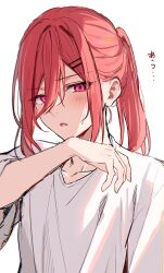 Rule 34 | 1boy, blue lock, chigiri hyoma, hair ornament, hairclip, hand up, highres, long hair, looking at viewer, male focus, pink eyes, ponytail, red hair, seyanaso, shirt, short sleeves, simple background, solo, sweat, upper body, white background, white shirt
