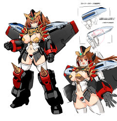 Rule 34 | 1girl, airplane wing, alternate breast size, breasts, clenched hands, drill, frame arms girl, gaogaigar, gaogaigar (crossframe girl), highres, large breasts, looking at viewer, mecha musume, messy (efuya), multiple views, navel, open mouth, orange eyes, orange hair, personification, skindentation, thighhighs, v-fin, white background, white thighhighs, yuusha ou gaogaigar, yuusha series