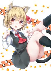 Rule 34 | 1girl, animal ears, ascot, ass, blonde hair, cat ears, cat tail, fang, hair ribbon, kemonomimi mode, long sleeves, looking at viewer, open mouth, paw print, red eyes, ribbon, rumia, shirt, sitting, skirt, skirt set, solo, tail, touhou, vest, wowoguni