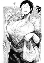 Rule 34 | 1girl, bag, breasts, bursting breasts, closed eyes, cowboy shot, fanning, fanning face, highres, holding, holding bag, huge breasts, hunter rank e, jacket, japanese text, mob face, monochrome, open mouth, partially unbuttoned, plastic bag, short hair, solo, speech bubble, tomboy, track jacket, translation request, very short hair, wing collar