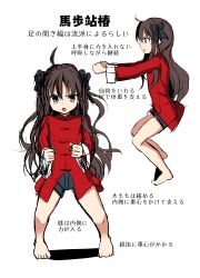 Rule 34 | 1girl, absurdres, ahoge, arima miyako, barefoot, black bow, black hair, black shorts, bow, green eyes, hair between eyes, hair bow, highres, jacket, l-trap, long hair, long sleeves, looking at viewer, melty blood, multiple views, open mouth, red jacket, shadow, short shorts, shorts, standing, translation request, tsukihime, v-shaped eyebrows, very long hair, white background