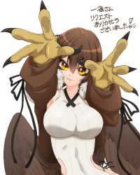 Rule 34 | 1girl, animal hands, breasts, brown feathers, brown hair, brown jacket, brown wings, claws, commentary request, commission, f0revertwilight, feathered wings, feathers, hair between eyes, harpy, jacket, jojo no kimyou na bouken, large breasts, long hair, monster girl, original, simple background, skeb commission, sleeveless, solo, translation request, vento aureo, virtual youtuber, white background, wings, yellow eyes