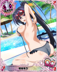Rule 34 | 1girl, ass, bikini, black hair, bracelet, breasts, card (medium), character name, chess piece, eyewear on head, hair ribbon, high school dxd, high school dxd infinity, himejima akeno, jewelry, large breasts, long hair, official art, open mouth, ponytail, purple eyes, queen (chess), ribbon, sideboob, sitting, solo, striped bikini, striped clothes, sunglasses, swimsuit, trading card, undressing, very long hair