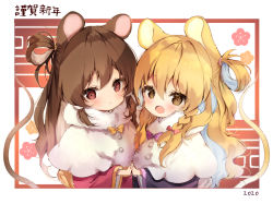 Rule 34 | 2020, 2girls, :o, animal ears, blonde hair, blush, bow, braid, brown eyes, brown hair, capelet, commentary request, hair between eyes, hair bow, hakurei reimu, kemonomimi mode, kirisame marisa, long hair, looking at viewer, mouse ears, mouse tail, multiple girls, no headwear, parted lips, pink bow, piyokichi, revision, single braid, tail, touhou, translation request, upper body, white capelet