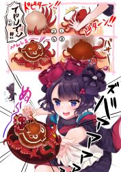 Rule 34 | 1girl, :d, ^^^, apron, bell, black hair, black kimono, blue eyes, blush, comic, commentary request, fate/grand order, fate (series), fur collar, hair ornament, highres, ink, japanese clothes, jingle bell, katsushika hokusai (fate), kimono, ko yu, long sleeves, looking at viewer, octopus, open mouth, peeking out, sleeves pushed up, smile, translation request, tray, trembling, valentine, white apron, wide sleeves