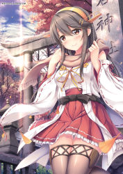 Rule 34 | 1girl, bare shoulders, black hair, black thighhighs, blue sky, blush, boots, breasts, brown eyes, cloud, day, detached sleeves, diffraction spikes, hair ornament, hairband, hairclip, haruna (kancolle), headgear, highres, japanese clothes, kantai collection, long hair, looking at viewer, nontraditional miko, orange hairband, outdoors, ribbon-trimmed sleeves, ribbon trim, scarf, shirakawako, skirt, sky, smile, solo, thigh boots, thighhighs, torii, tree