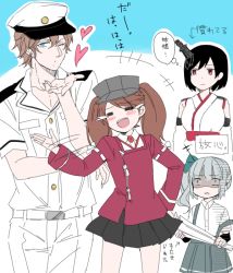 Rule 34 | 10s, 1boy, 3girls, admiral (kancolle), admiral arisugawa, black hair, blowing kiss, blue eyes, blush, brown hair, constricted pupils, earrings, elbow rest, closed eyes, fabulous, hand fan, grey hair, hair ornament, hand on own hip, harisen, hat, heart, japanese clothes, jewelry, jitome, kantai collection, kariginu, kasumi (kancolle), military, military uniform, multiple girls, nagomi (mokatitk), naval uniform, one eye closed, paper fan, red eyes, ring, ryuujou (kancolle), shaded face, short hair, side ponytail, skirt, strap slip, suspenders, translated, twintails, uniform, visor cap, wedding band, yamashiro (kancolle)